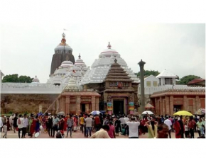 Krupa Bhaban, Puri, Odisha
